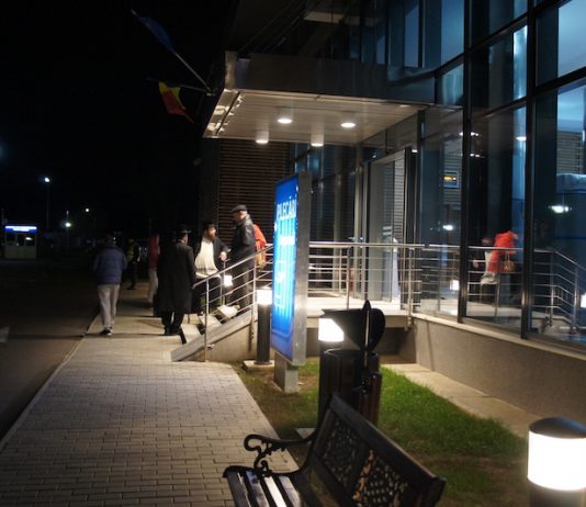 Aeroport "Stefan cel Mare" Suceava