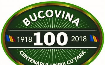 Program Ziua Bucovinei – 28 Noiembrie 2018 Centenarul unirii Bucovinei cu Tara