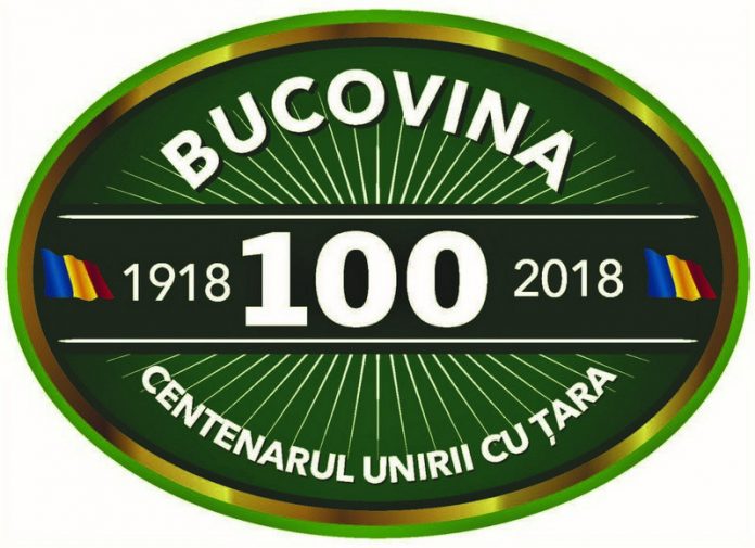 Centenarul unirii Bucovinei cu Tara
