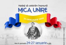 MICA UNIRE la Hotel Restaurant FRONTIER Siret 24 inanuarie MICA UNIRE