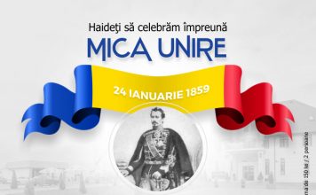 MICA UNIRE la Hotel Restaurant FRONTIER Siret 24 inanuarie MICA UNIRE
