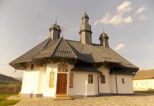 Biserica din Doroteia