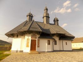 Biserica din Doroteia