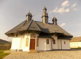 Biserica din Doroteia