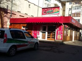 Padova Pizza Suceava