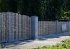 Gardurile metalice – o alegere excelentă pentru împrejmuirea curții sau a grădinii