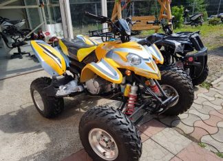 Maximizează distracţia cu propriul ATV Maximizează distracţia cu propriul ATV