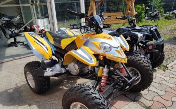 Maximizează distracţia cu propriul ATV