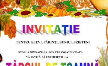 TÂRGUL DE TOAMNĂ la Școala Ion Creangă TÂRGUL DE TOAMNĂ la Școala Ion Creangă Suceava