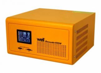 Asigurarea confortului continuu: rolul vital al UPS-urilor pentru centrale termice